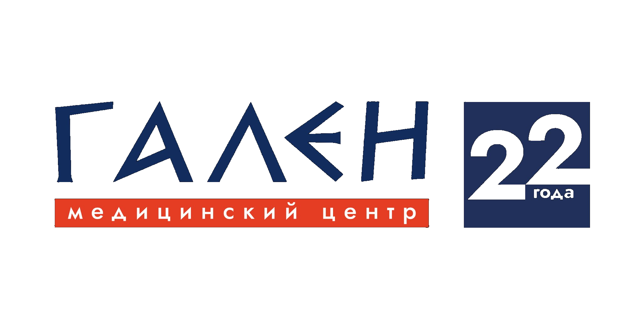 МЦ «Гален»